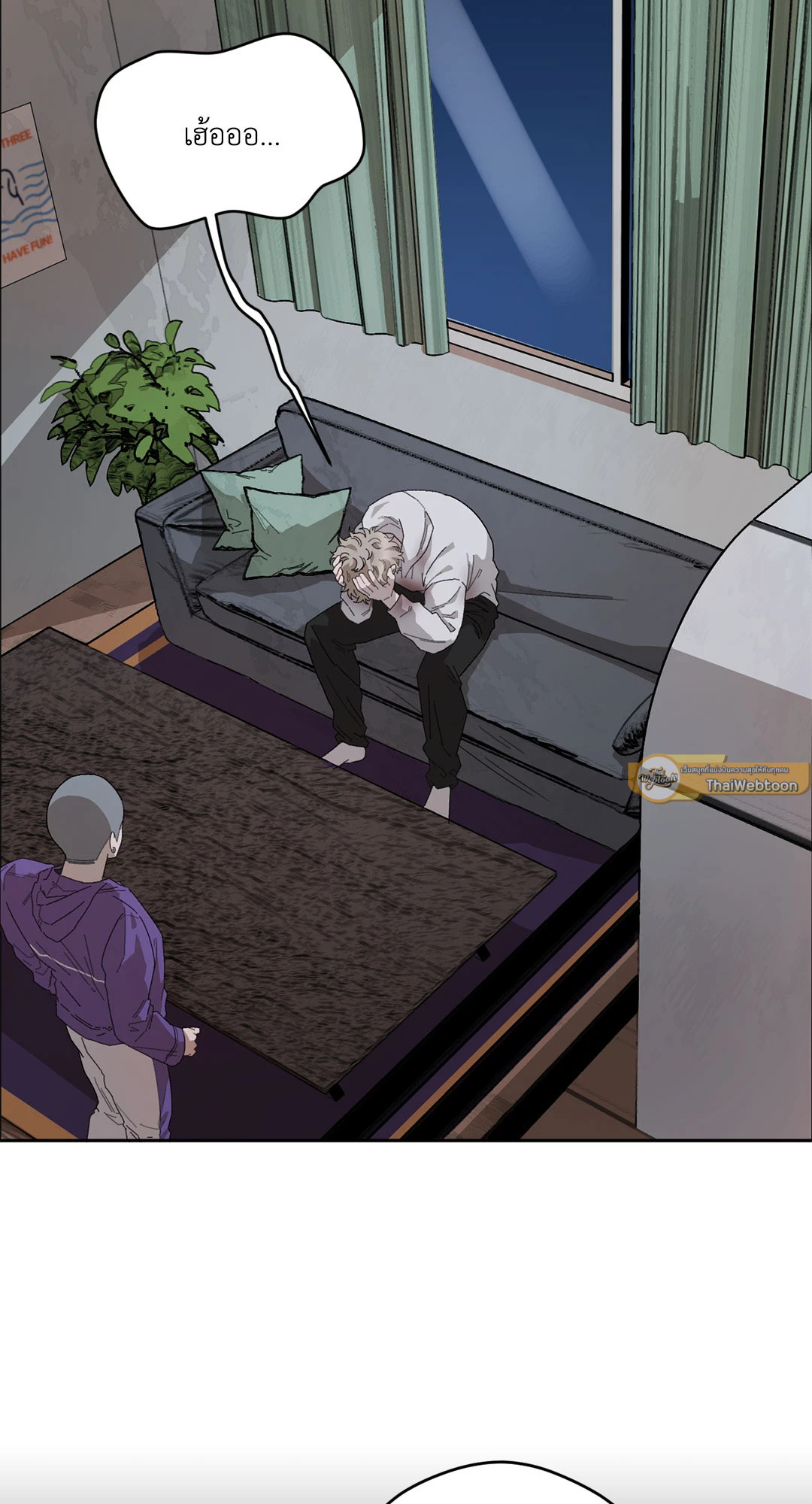 Liveta ตอนที่ 36 - รูปที่ 2