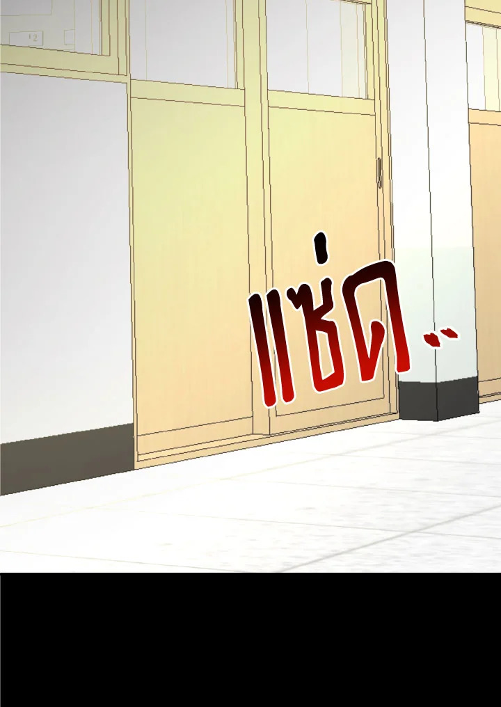หน้า 102