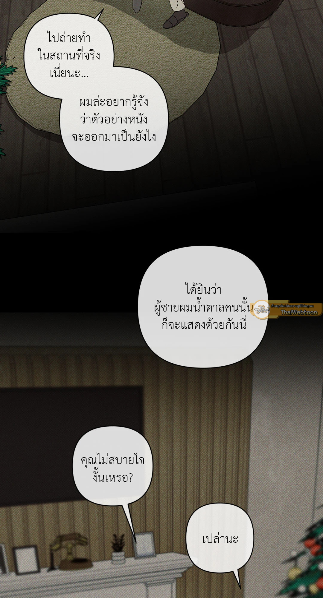 หน้า 30