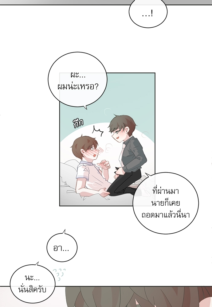 หน้า 34