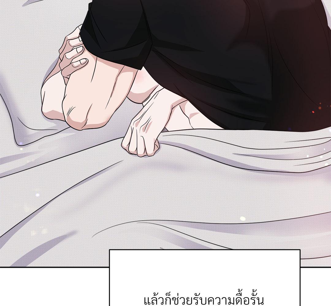 หน้า 158