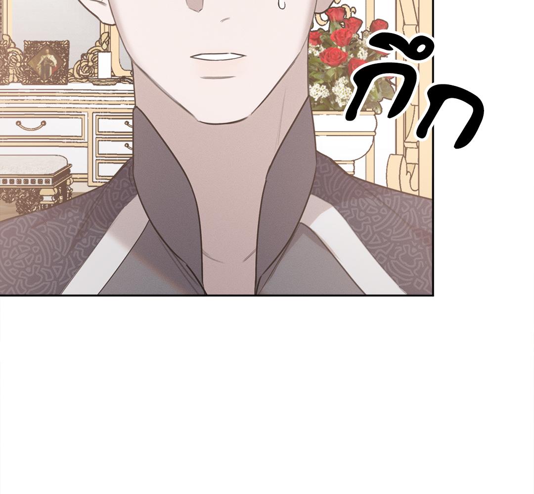 หน้า 171