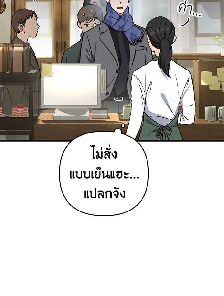หน้า 96