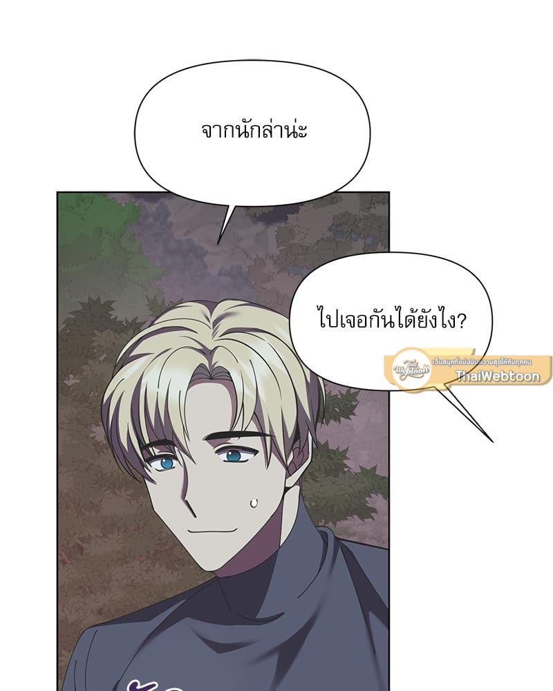 หน้า 93