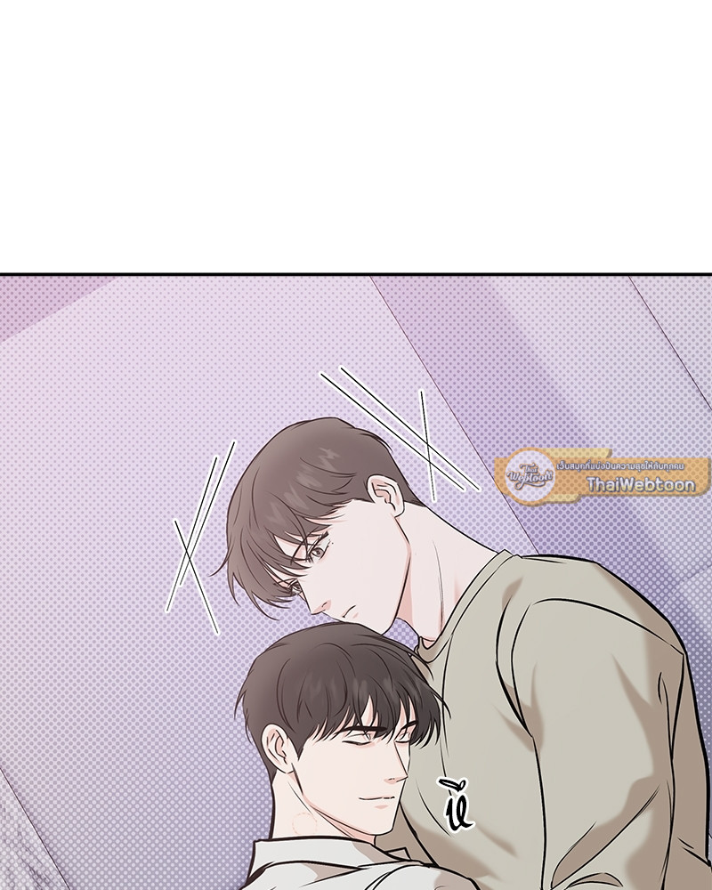 หน้า 99