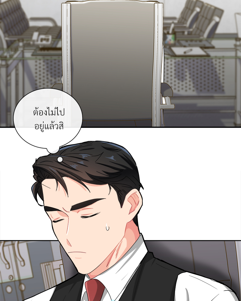 หน้า 106