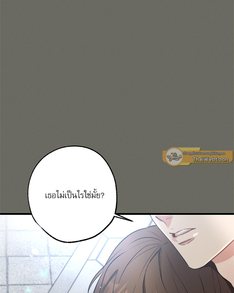 หน้า 129