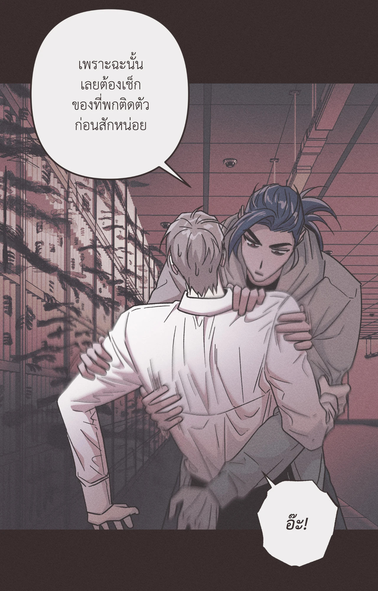 หน้า 60