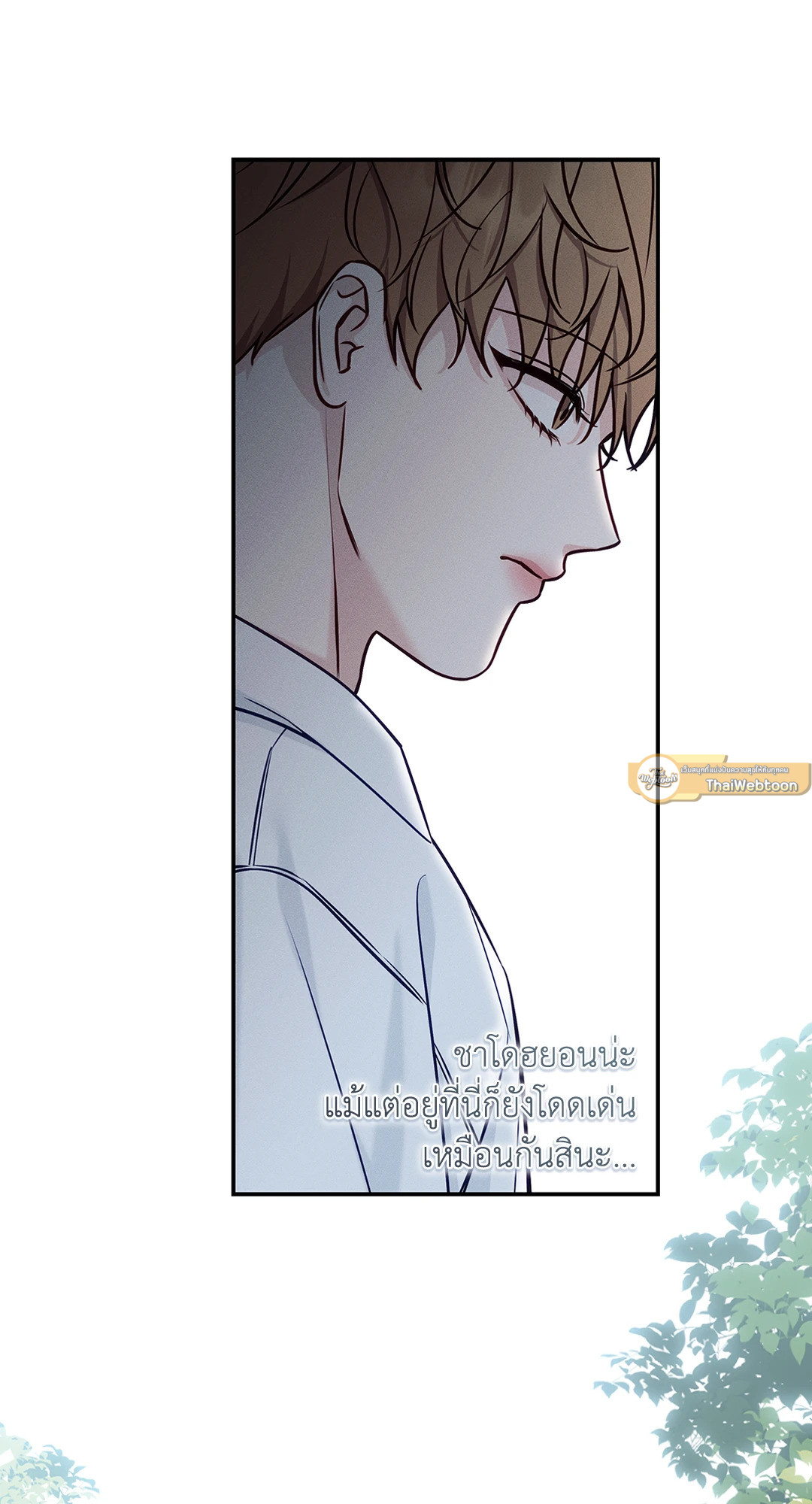 หน้า 72