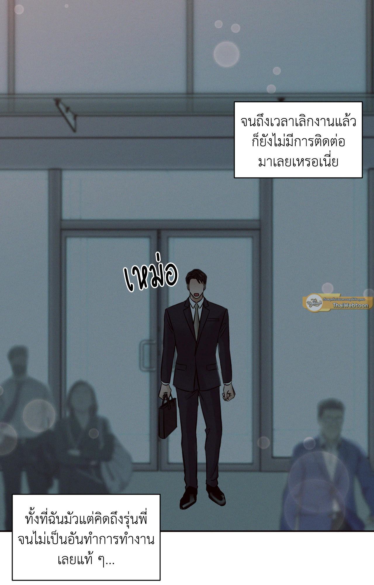 หน้า 66