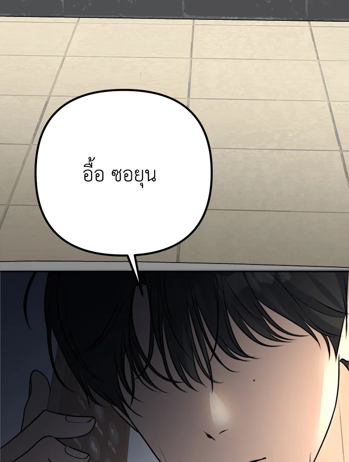 หน้า 122