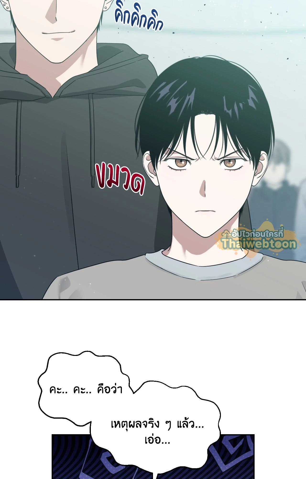 หน้า 47