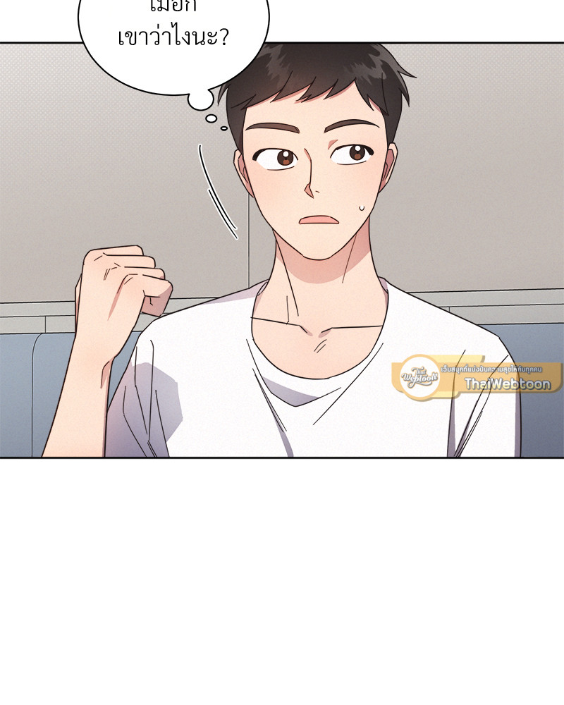 หน้า 114
