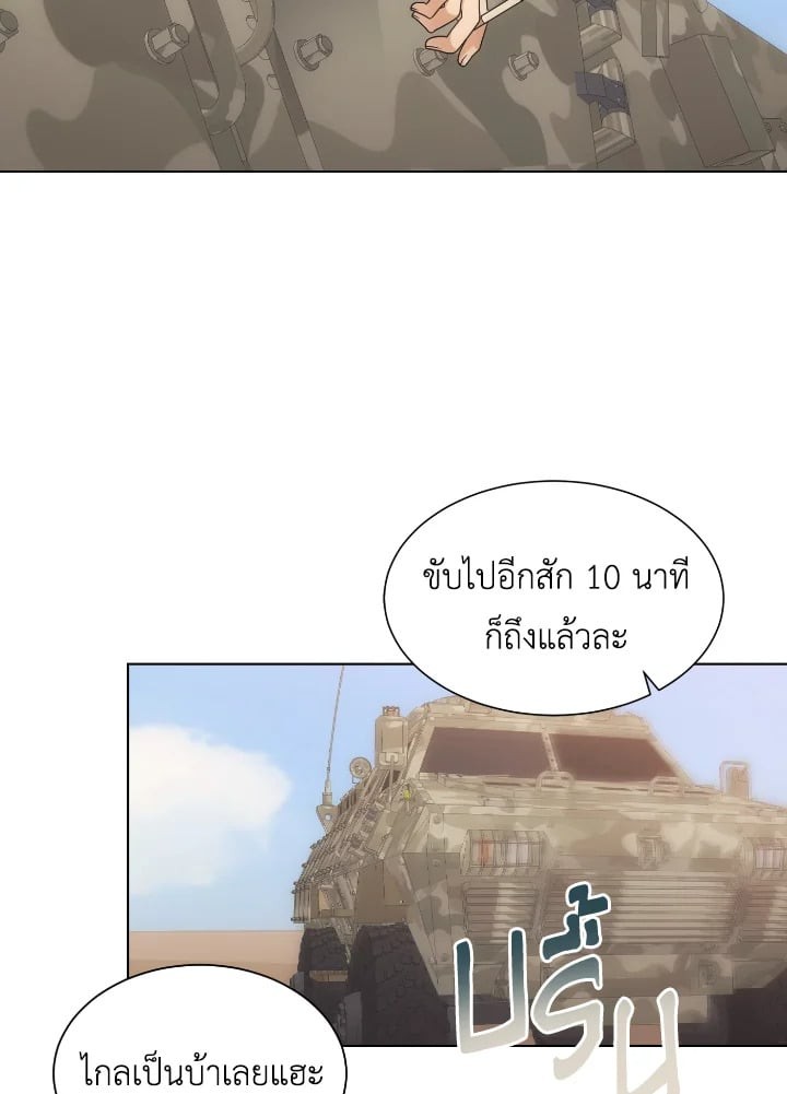 หน้า 47