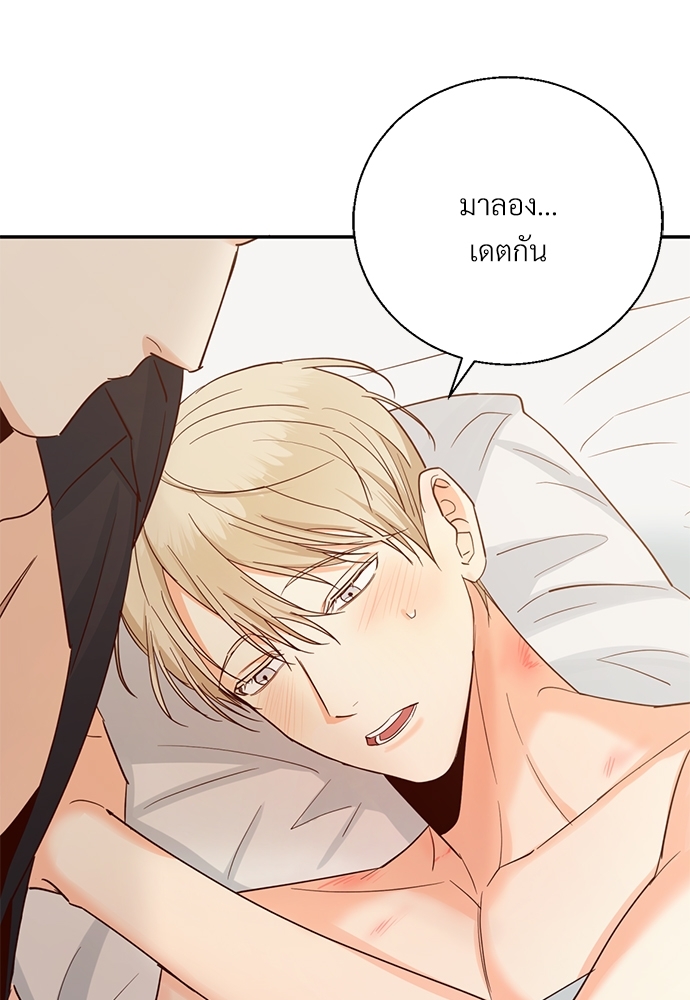 หน้า 78