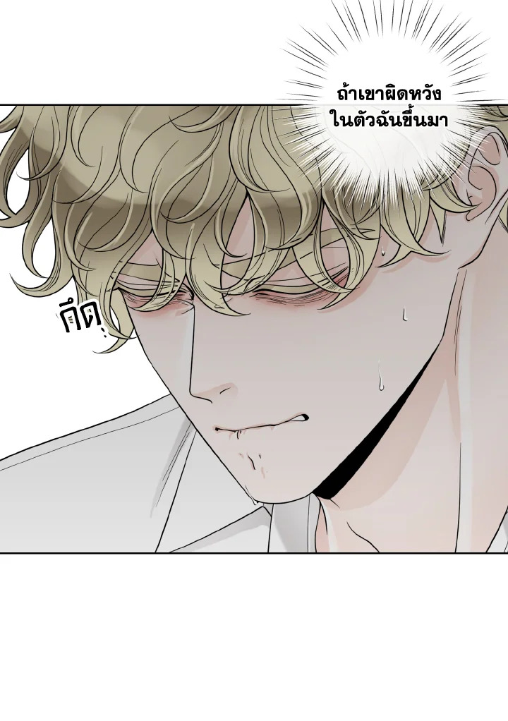 หน้า 108
