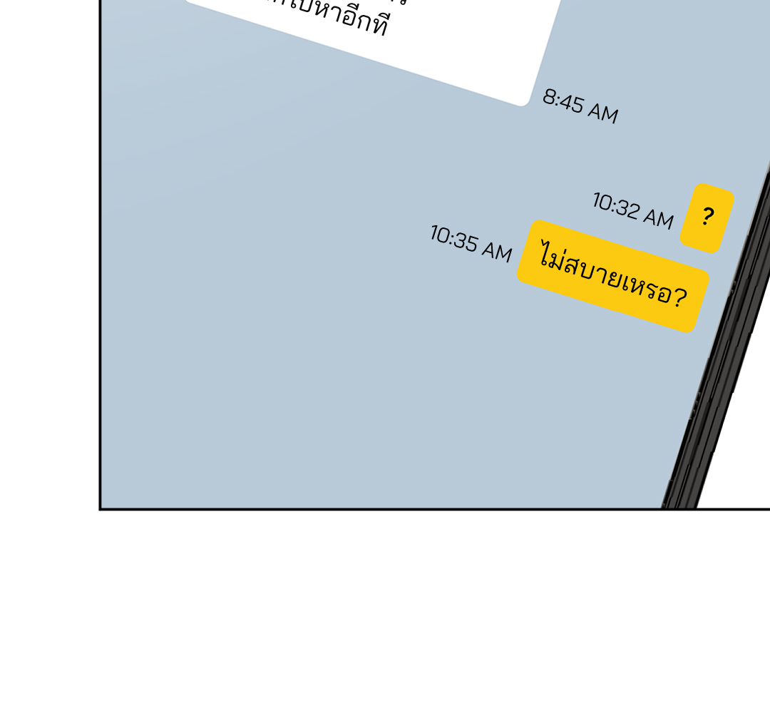 หน้า 162