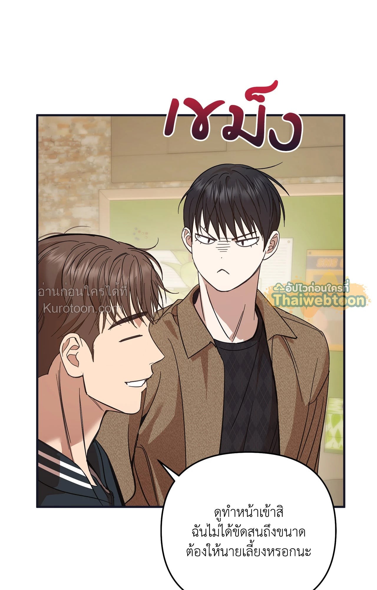 หน้า 89