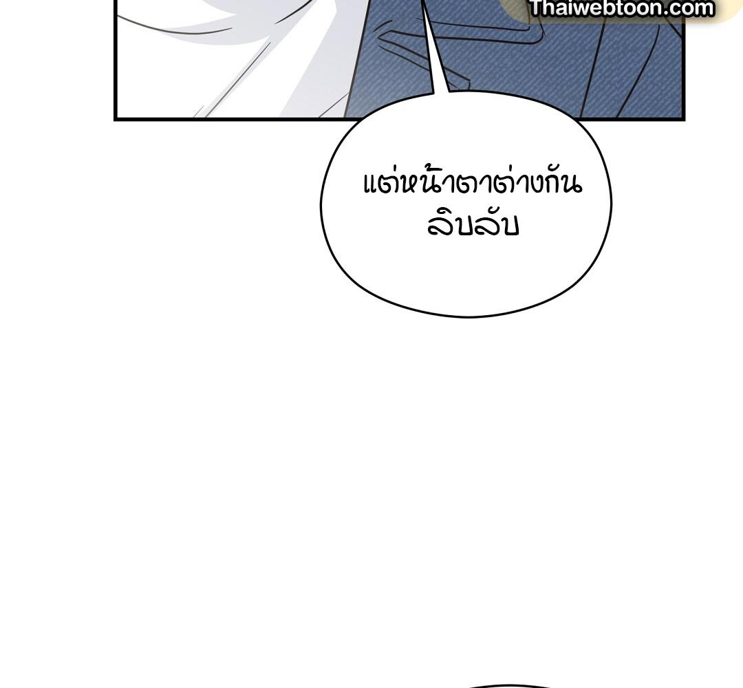 หน้า 100