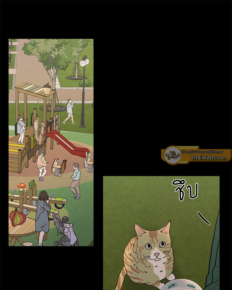 หน้า 73