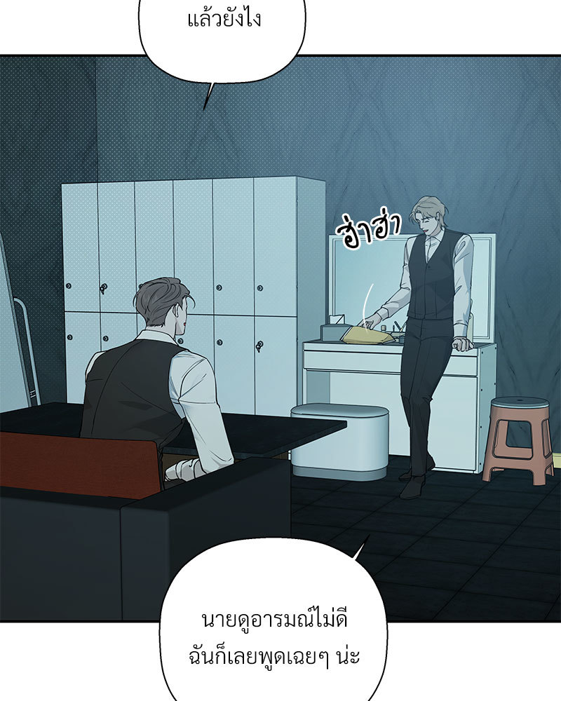 หน้า 83