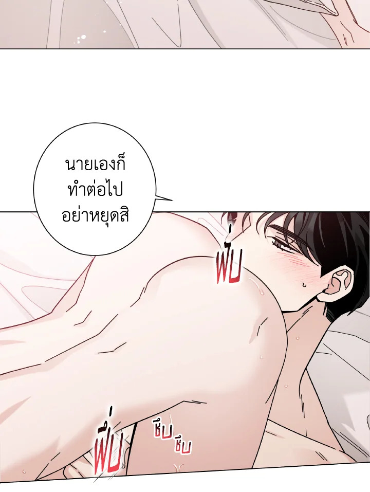 หน้า 92