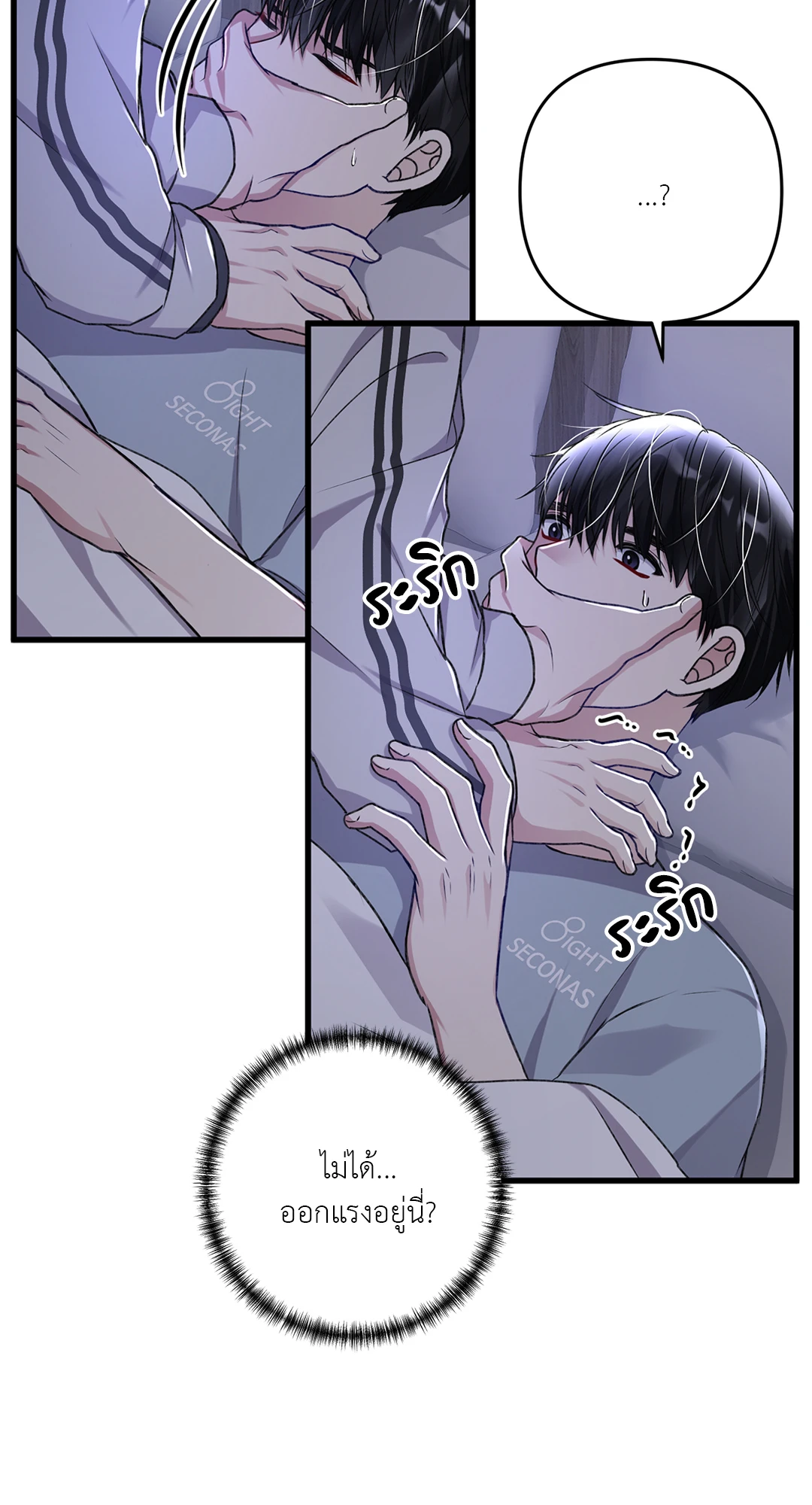 หน้า 42