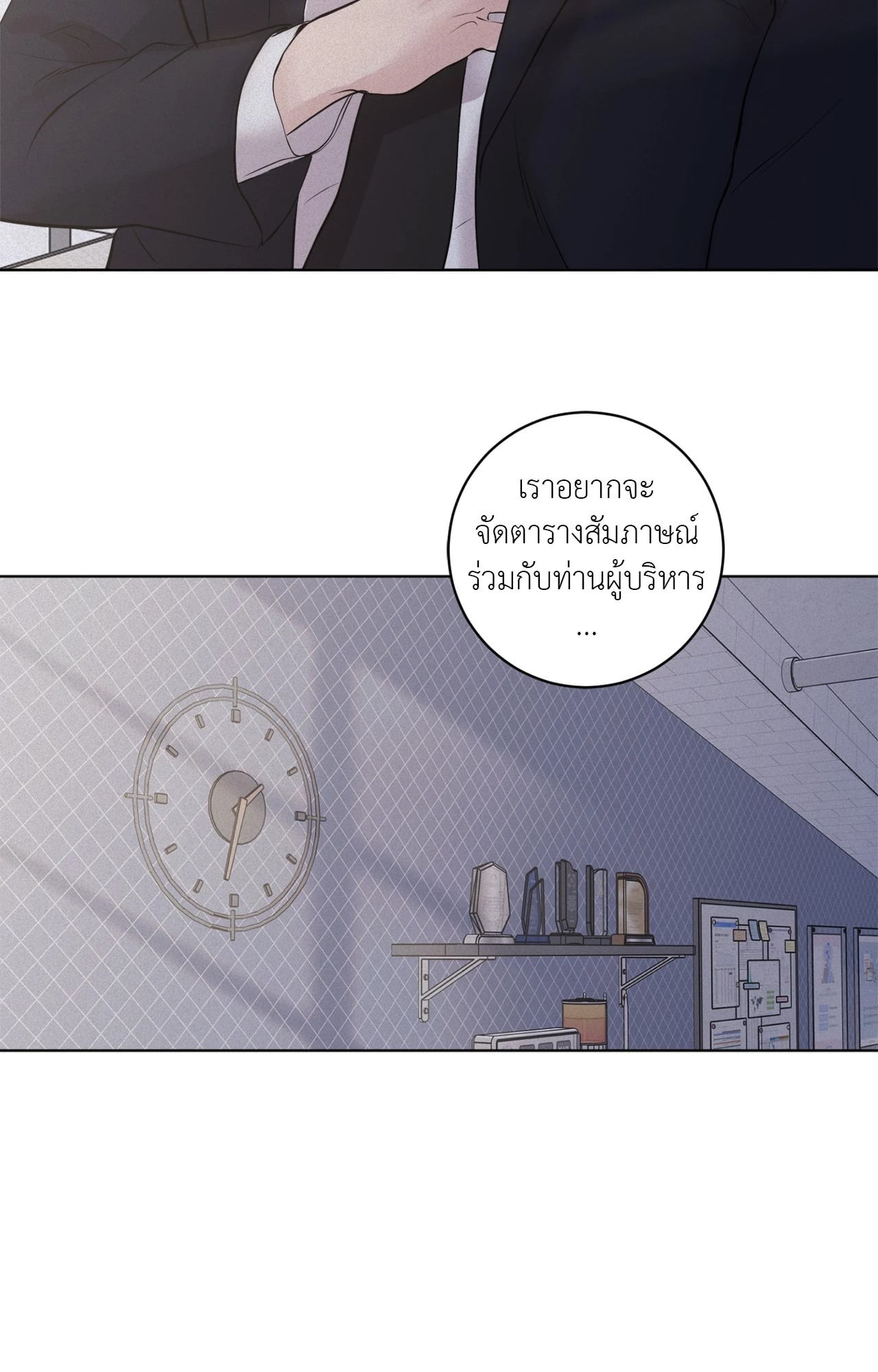 หน้า 64