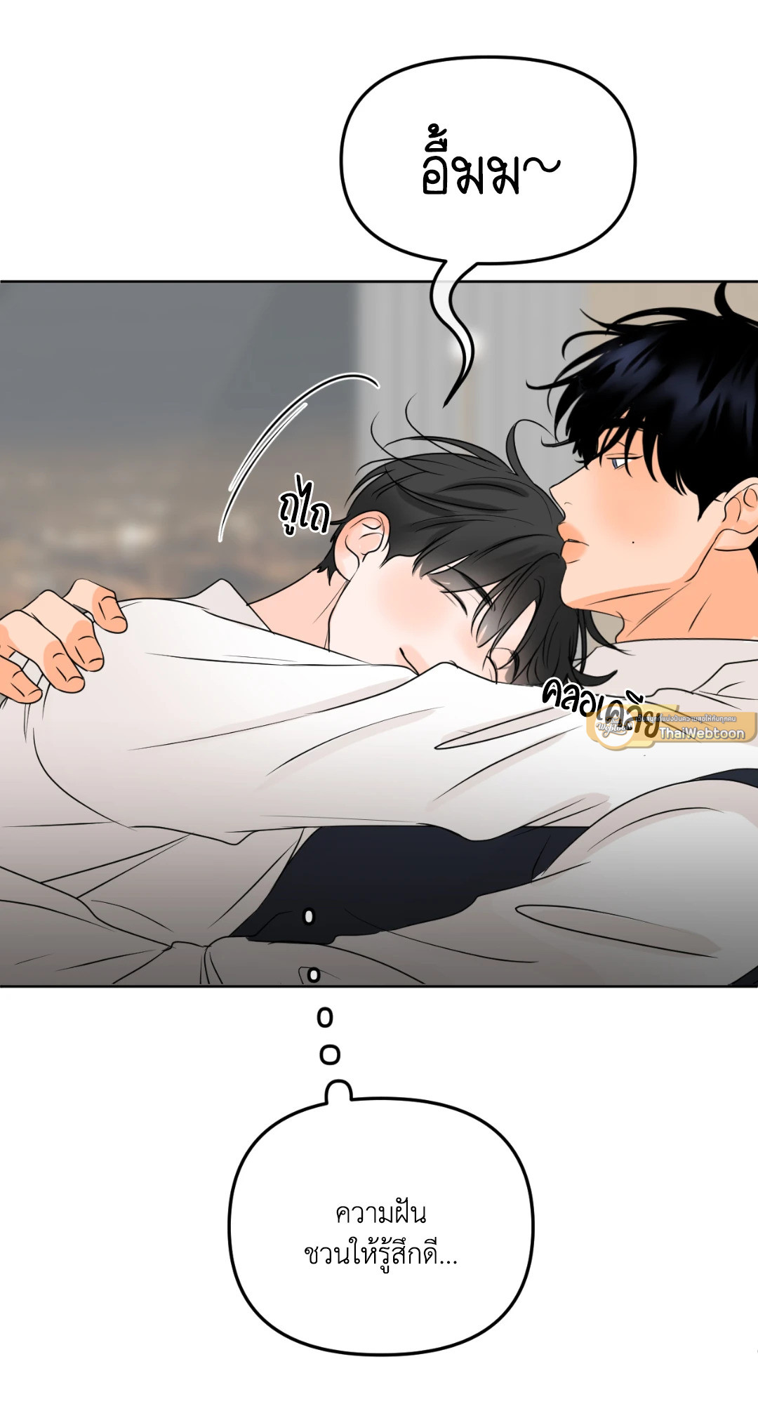 หน้า 52