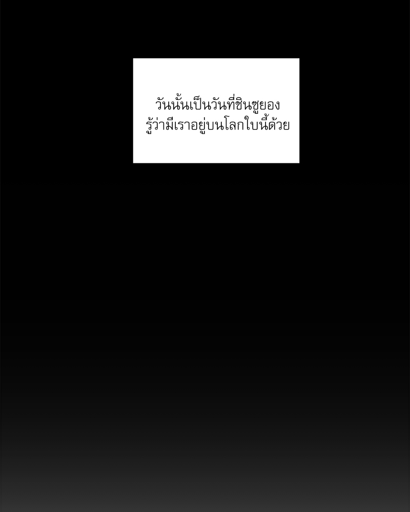หน้า 114
