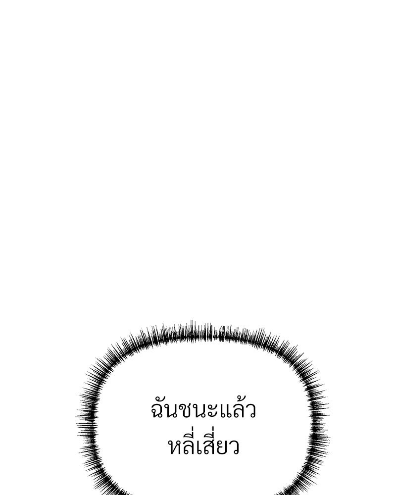 หน้า 127