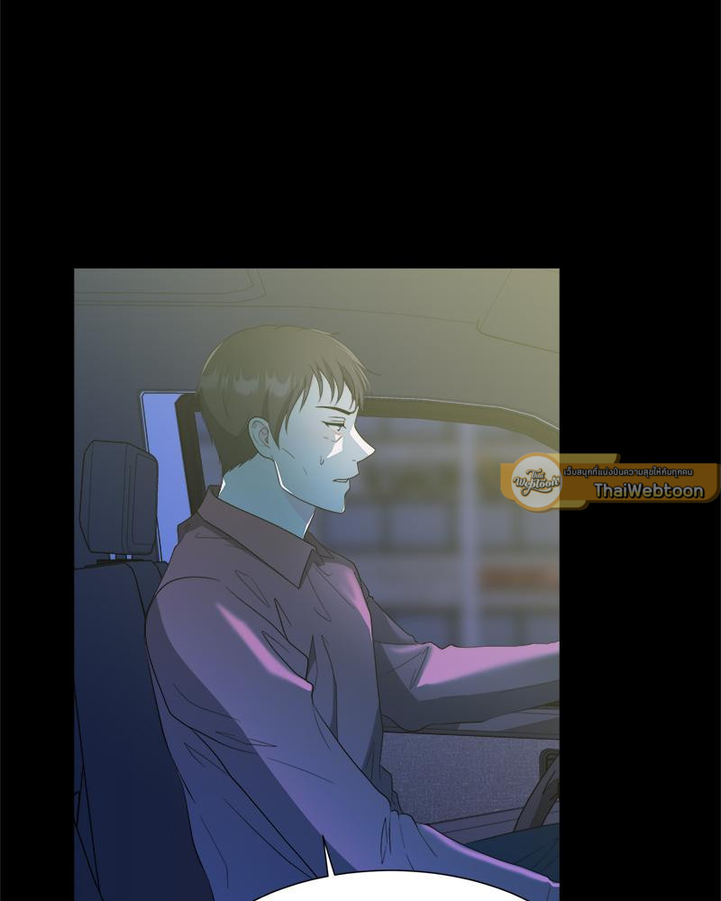 หน้า 93