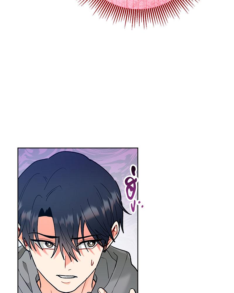 หน้า 103