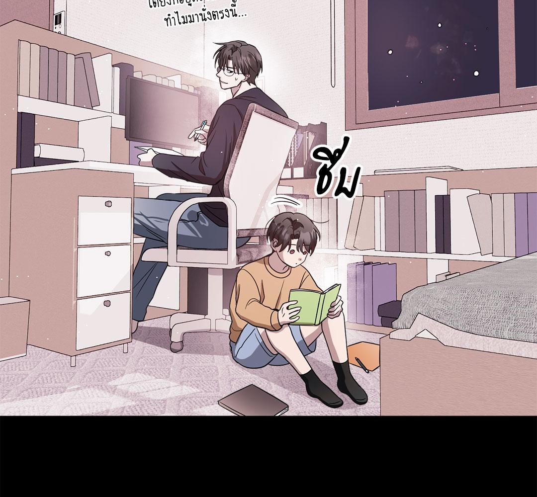 หน้า 46