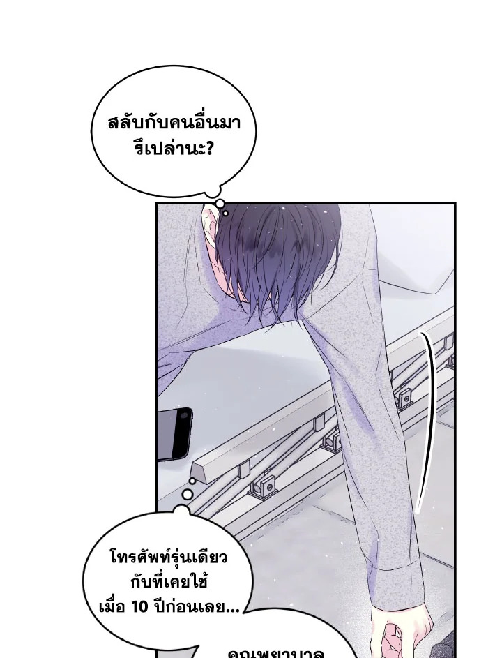 หน้า 94