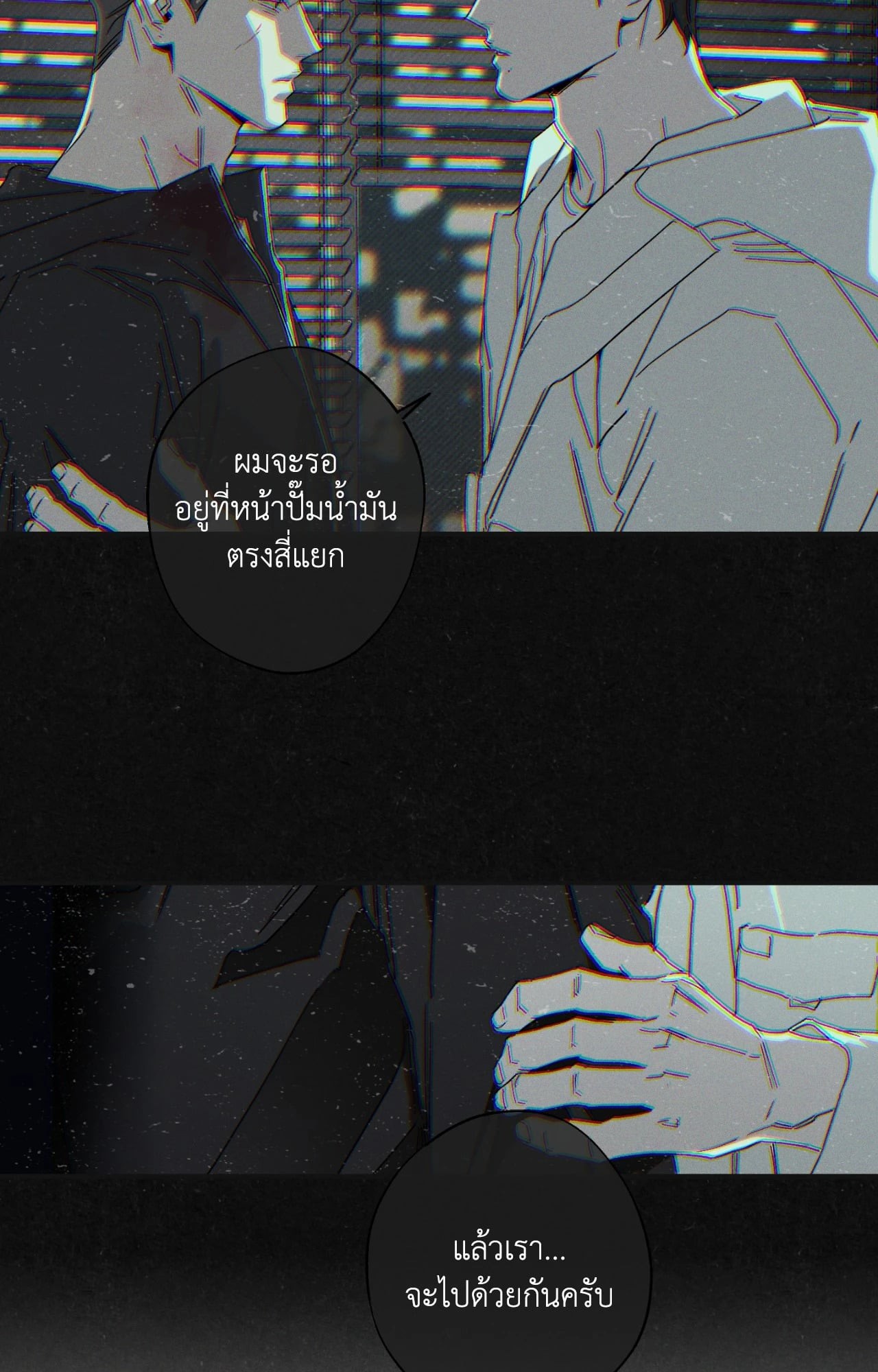 หน้า 61