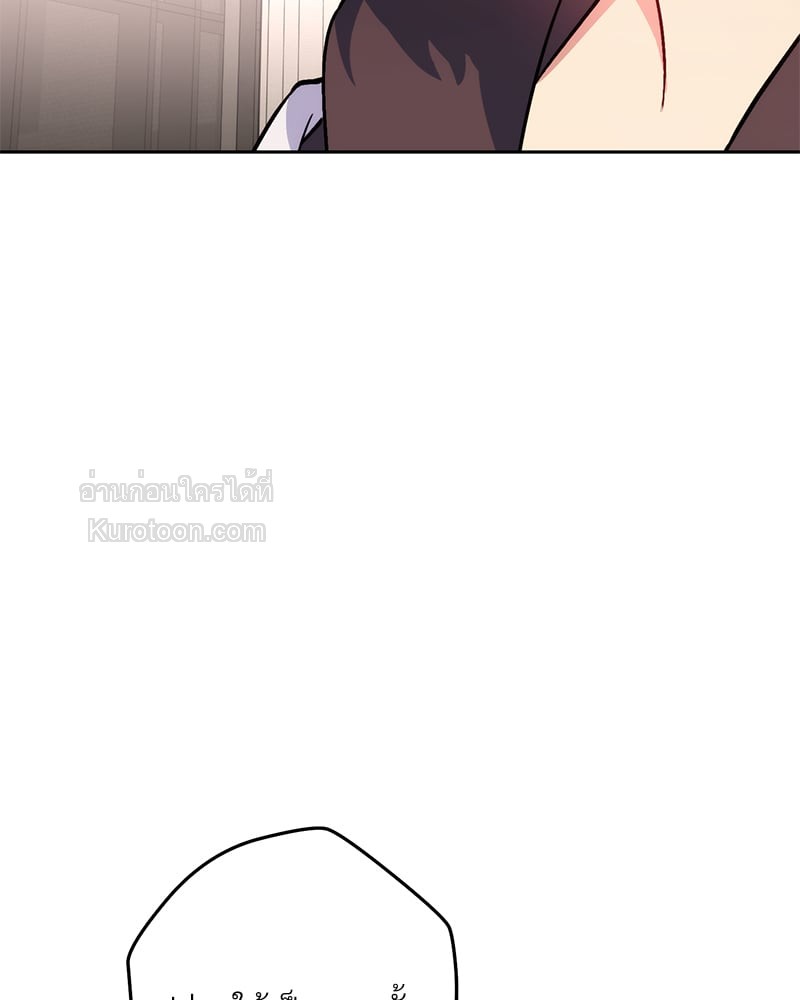 หน้า 113