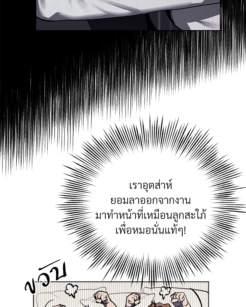 หน้า 98