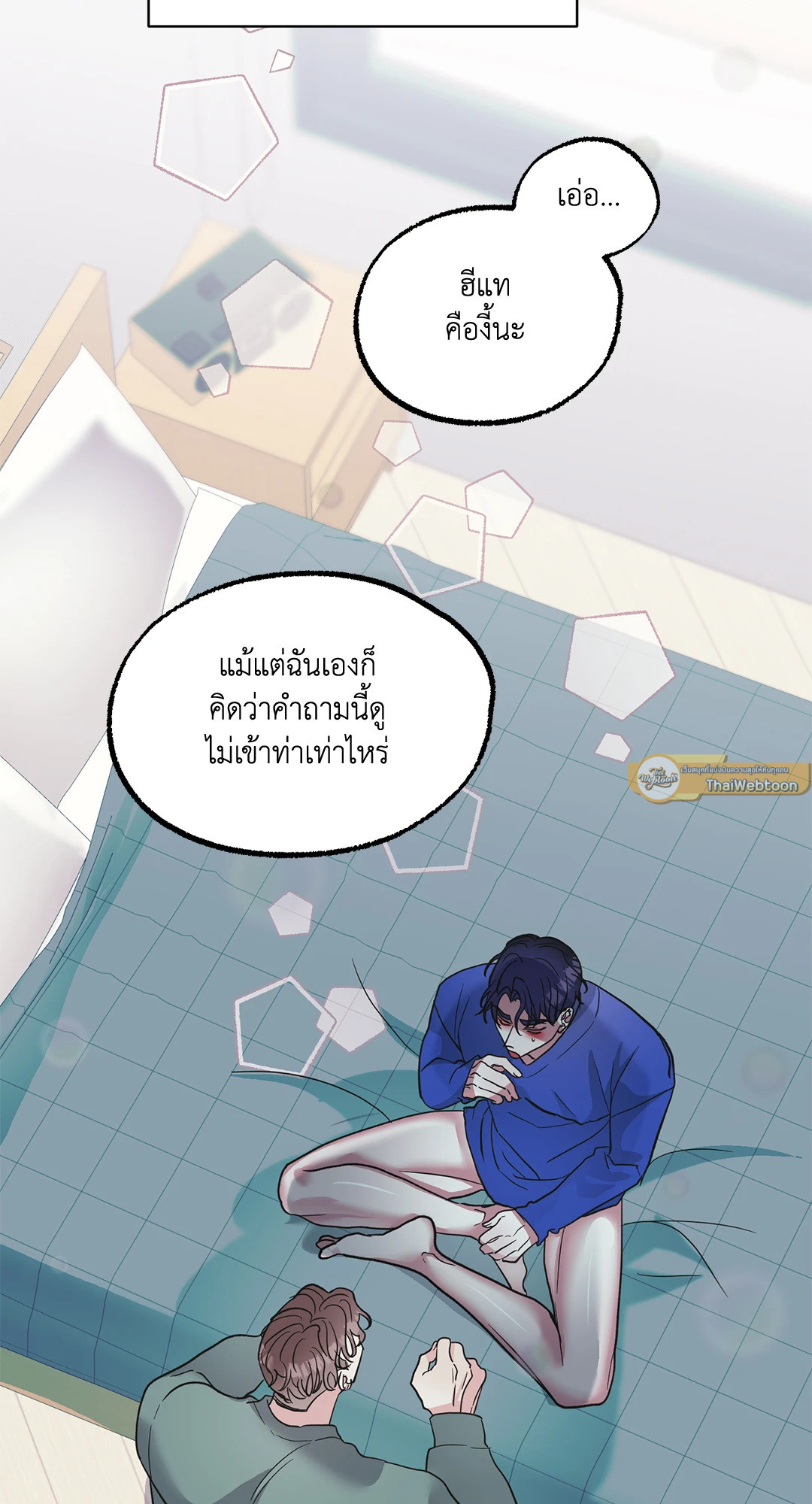 หน้า 22