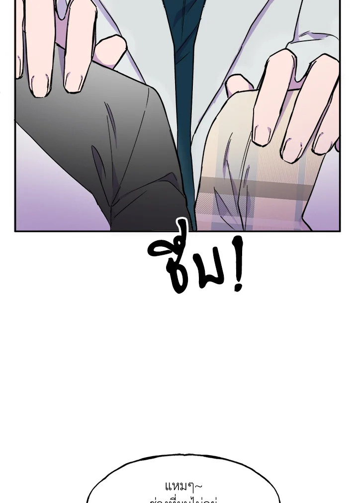 หน้า 89