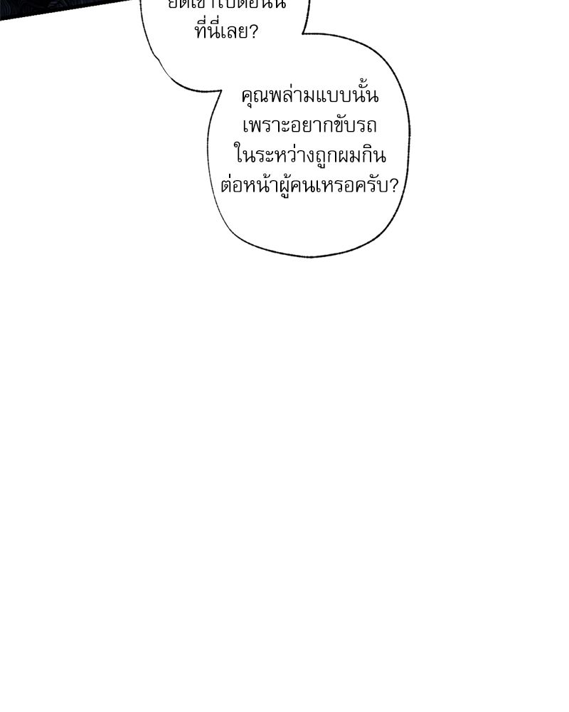 หน้า 118