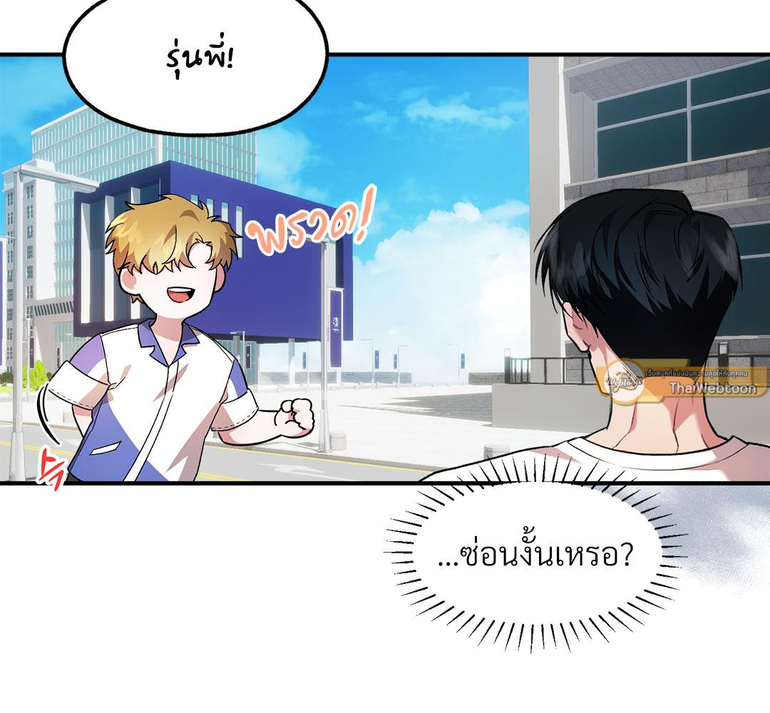 หน้า 72