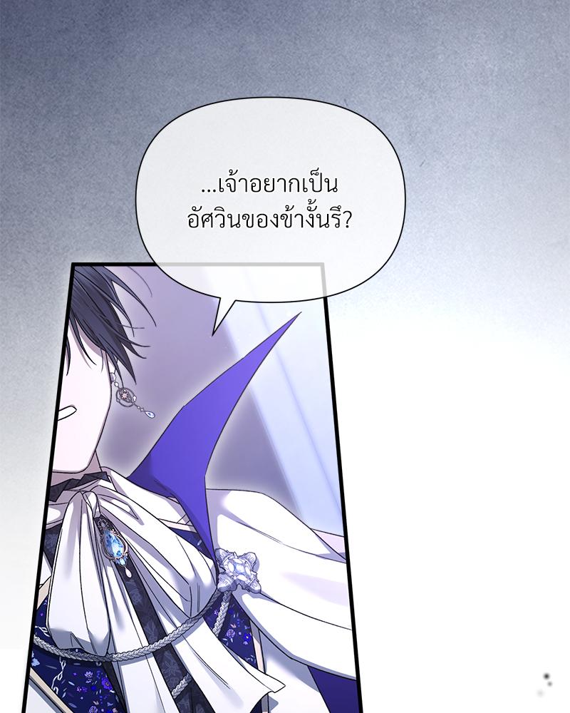 หน้า 126