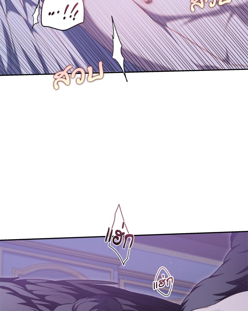 หน้า 99