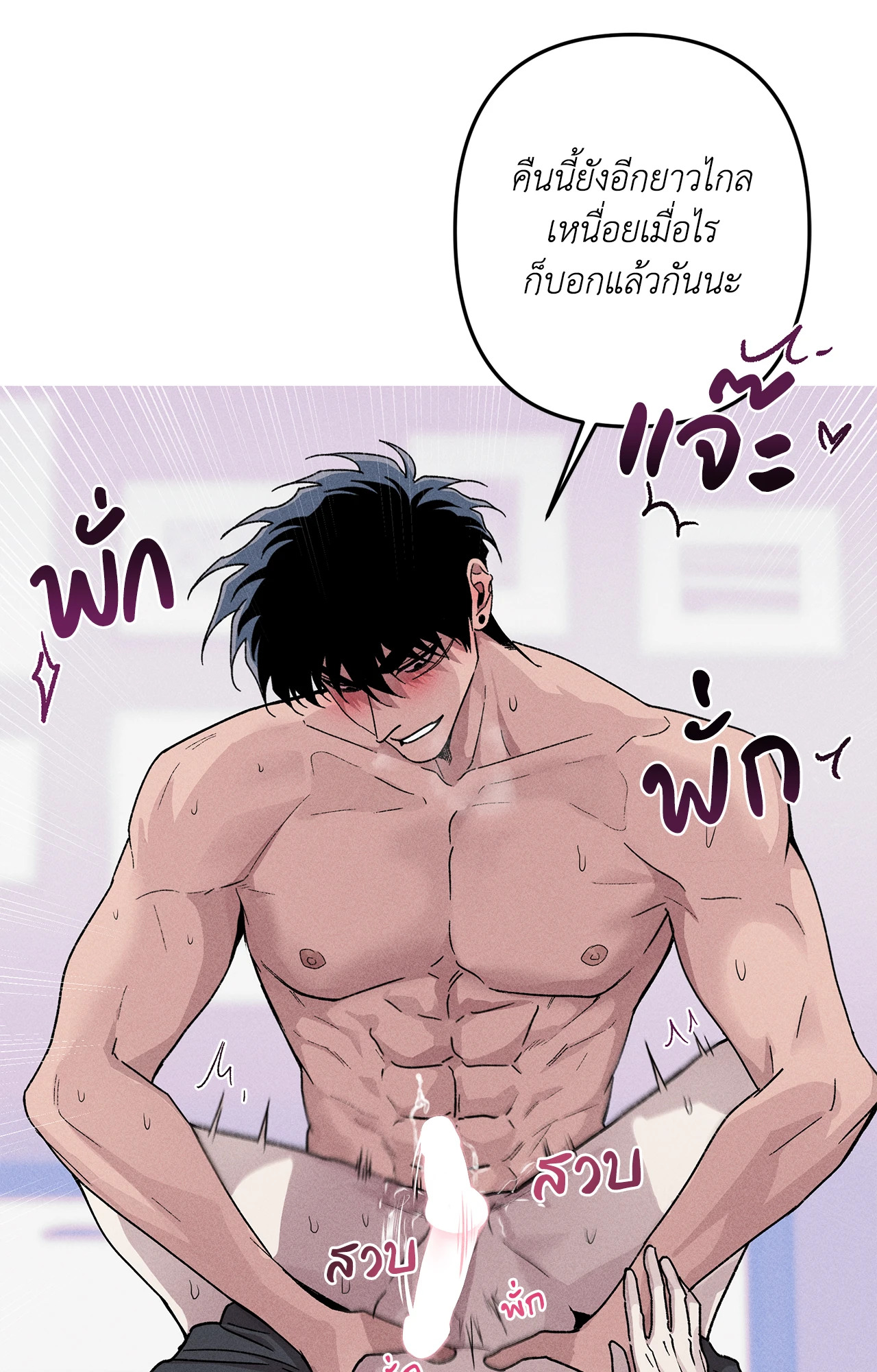 หน้า 62
