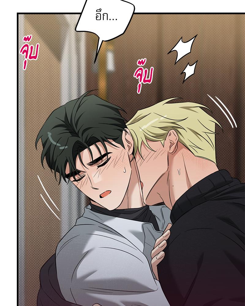 หน้า 60