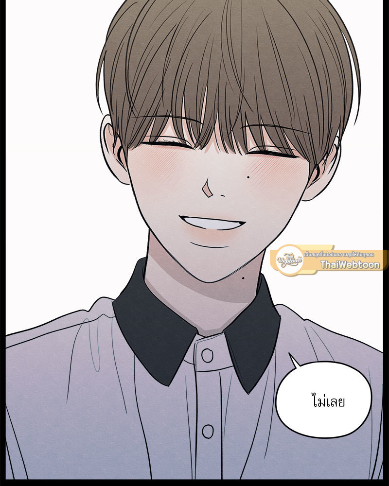 หน้า 108