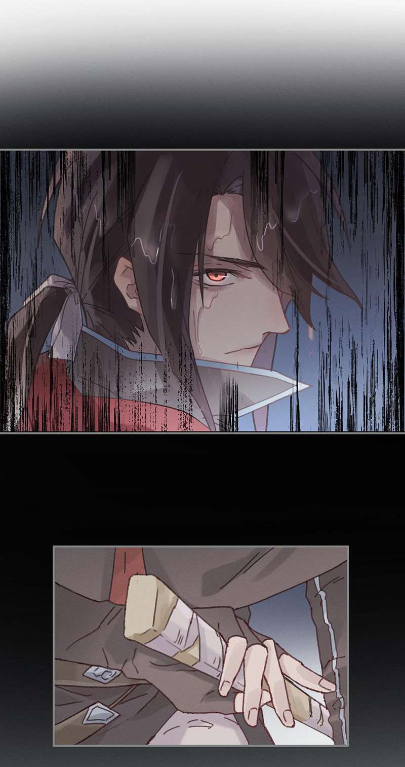 โลกของฉัน ฝันของนาย | Life Going Wild With Plug-ins ตอนที่ 66 - รูปที่ 2