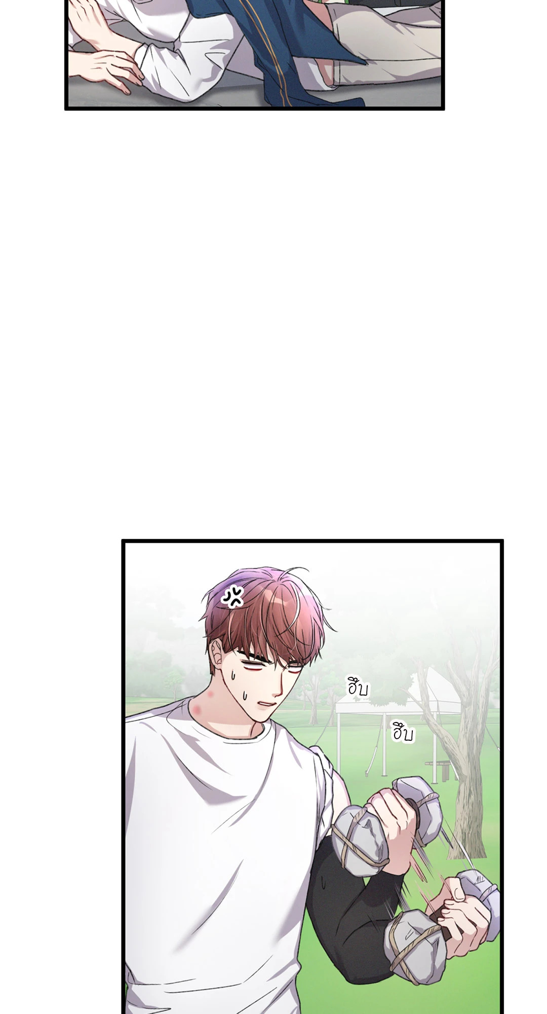 หน้า 52