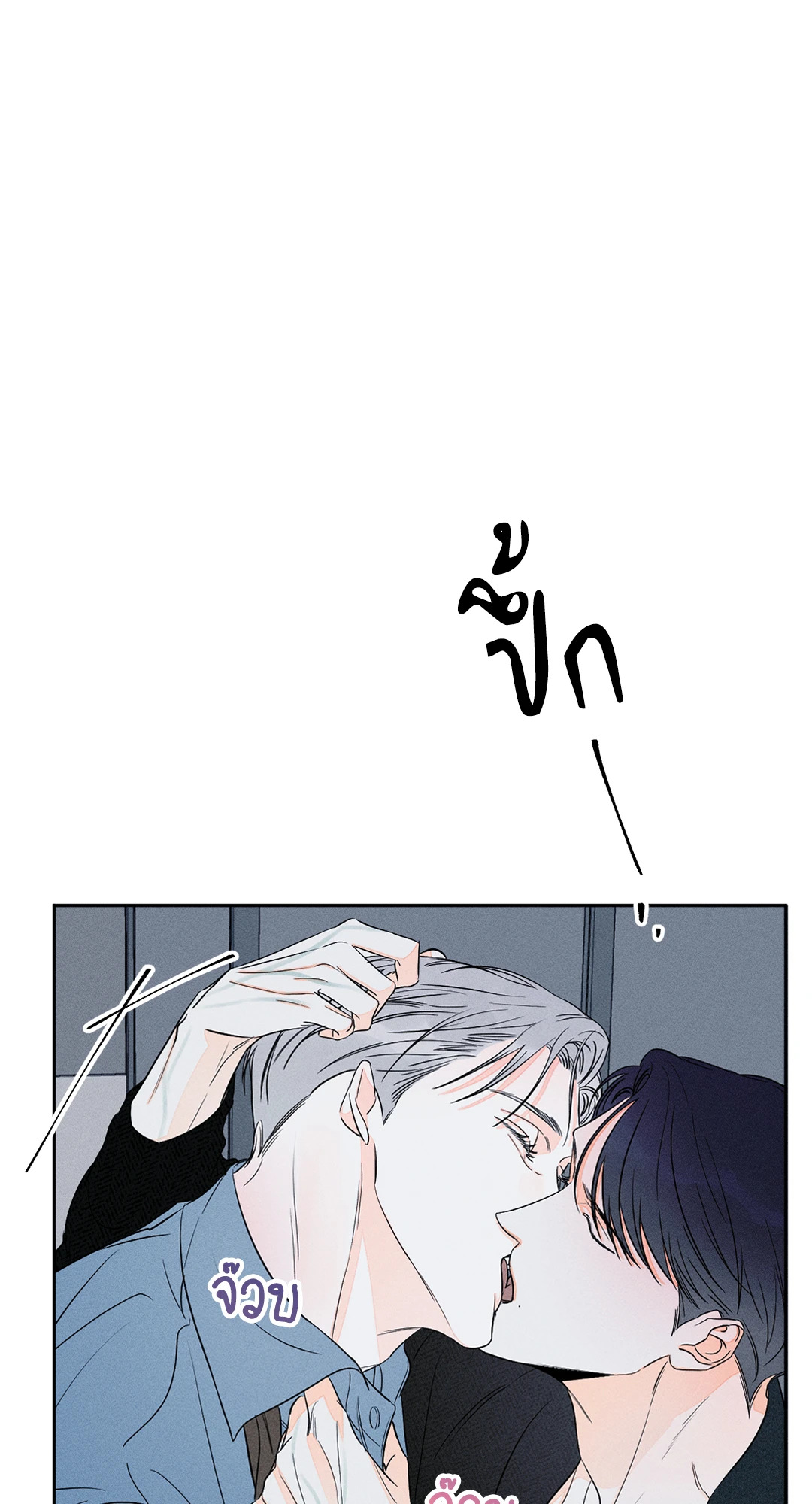 หน้า 59